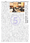 p.5