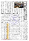 p.5