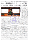 p.4