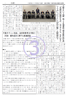 p.3