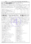 p.4