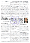 p.5