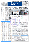 p.1