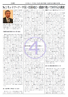 p.4