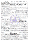 p.4