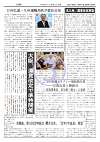 p.3