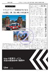 p.2