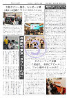 p.3